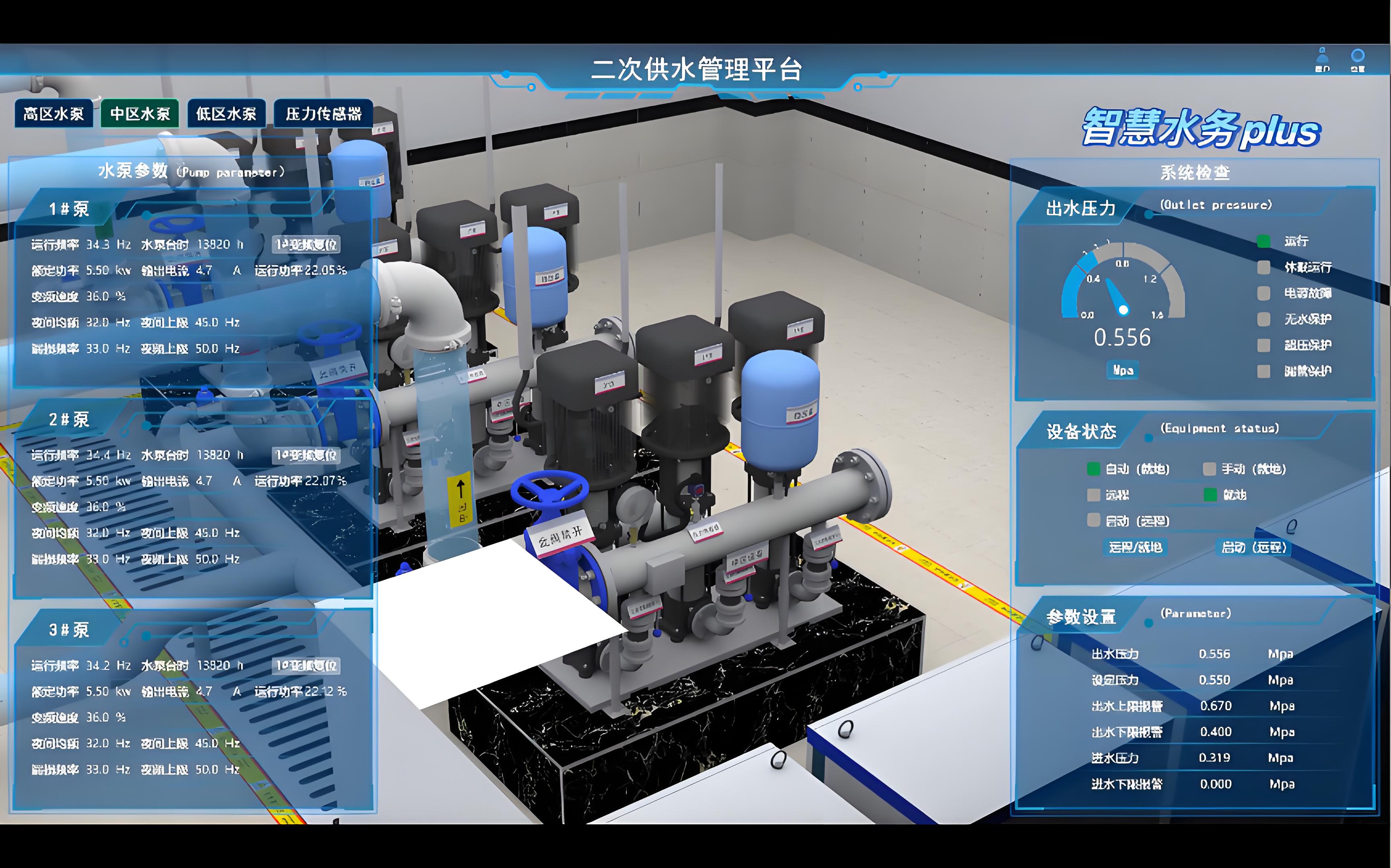 fedc4285-36aa-4e1b-9efb-8f50a9e607d2.jpg